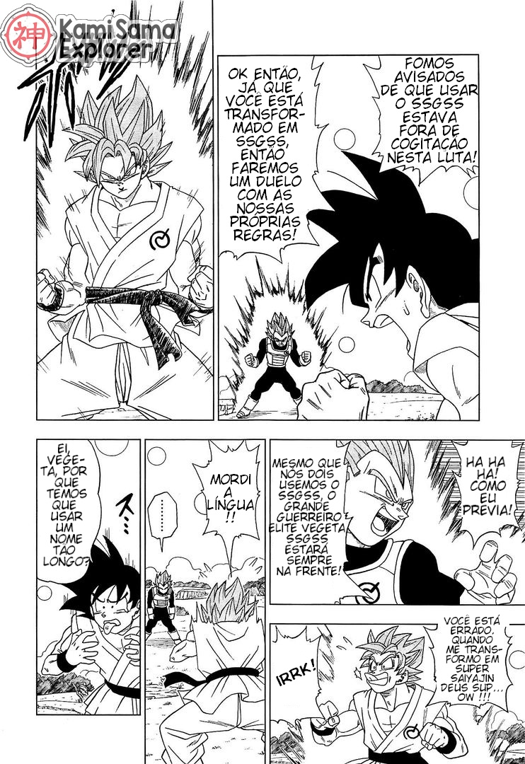 Read Dragon Ball Super PT Manga Online