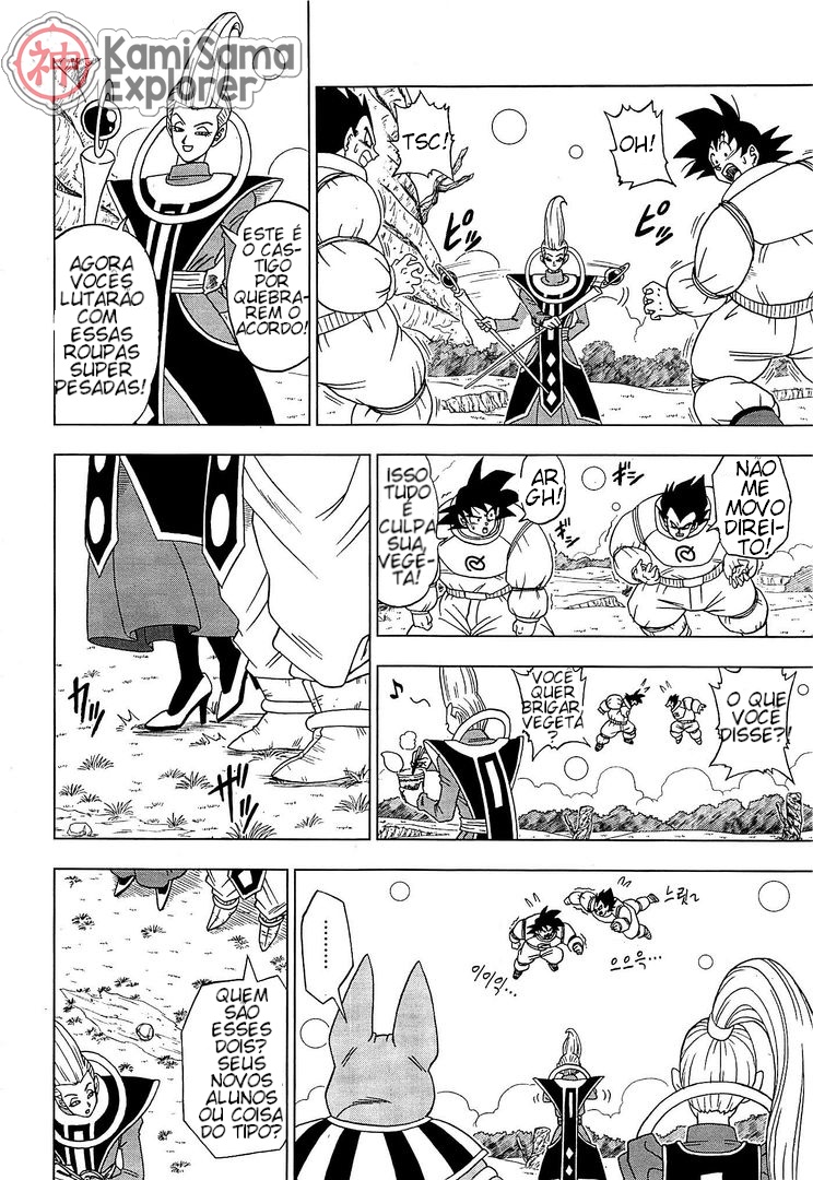 Read Dragon Ball Super PT Manga Online