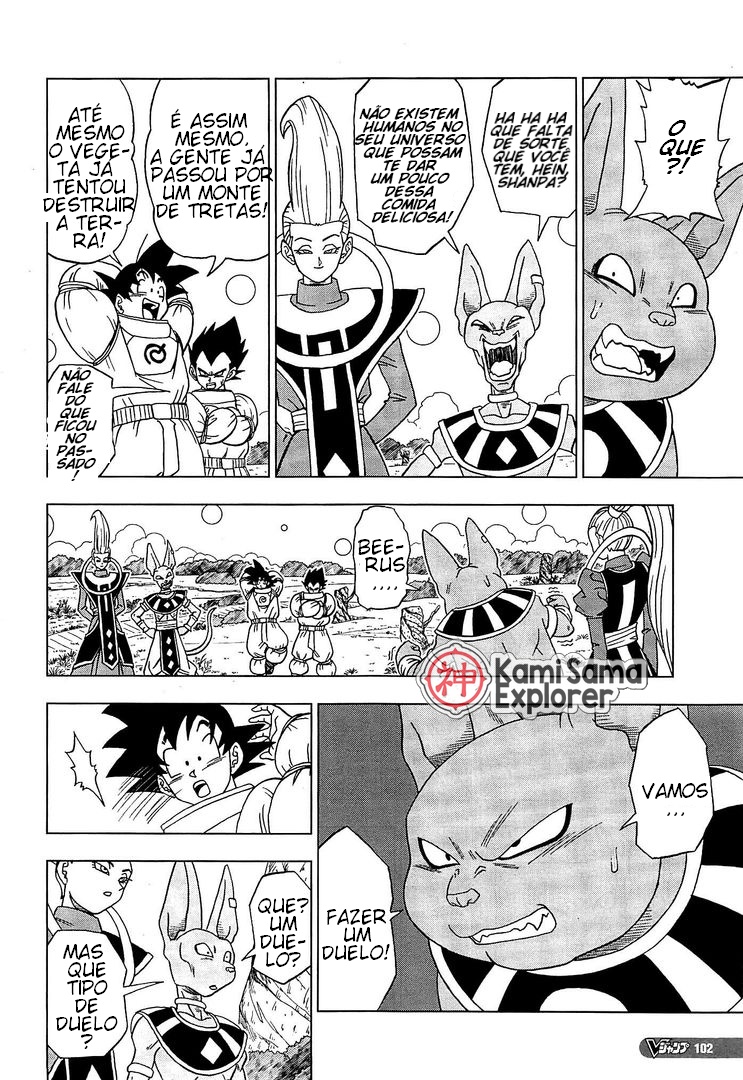 Read Dragon Ball Super PT Manga Online