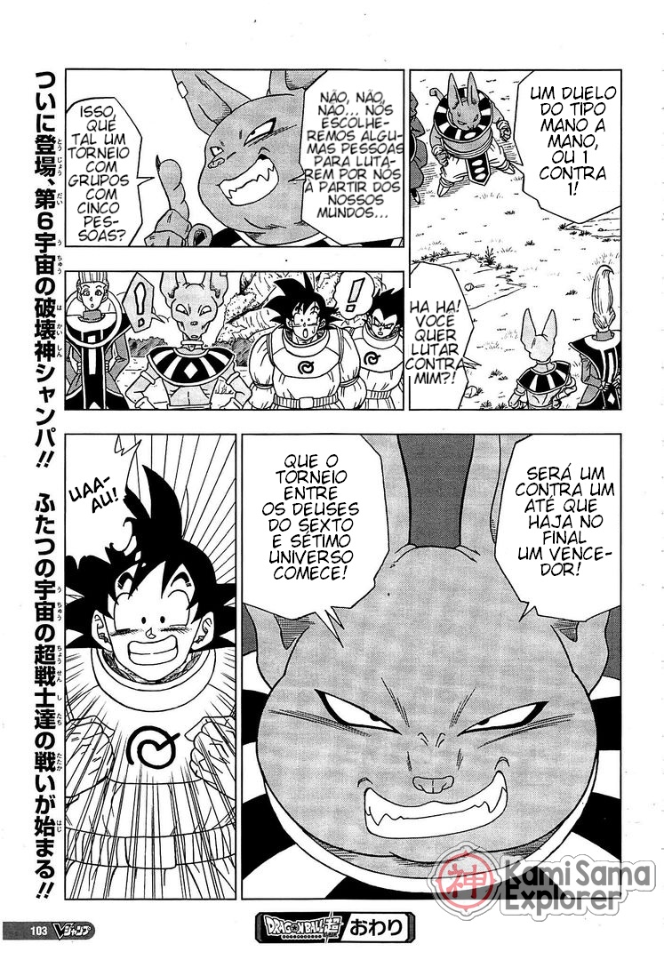 Read Dragon Ball Super PT Manga Online