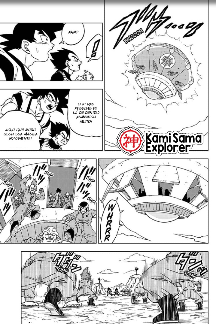 Read Dragon Ball Super PT Manga Online