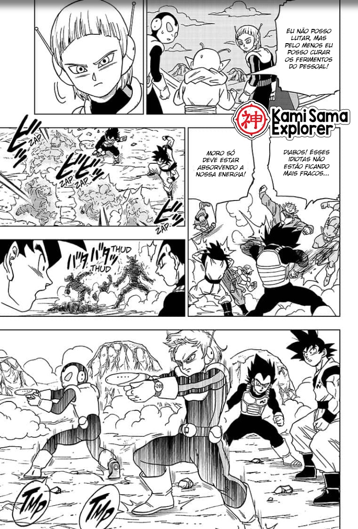 Read Dragon Ball Super PT Manga Online