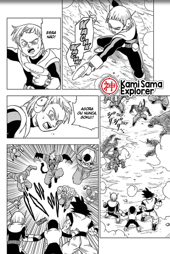 Read Dragon Ball Super PT Manga Online