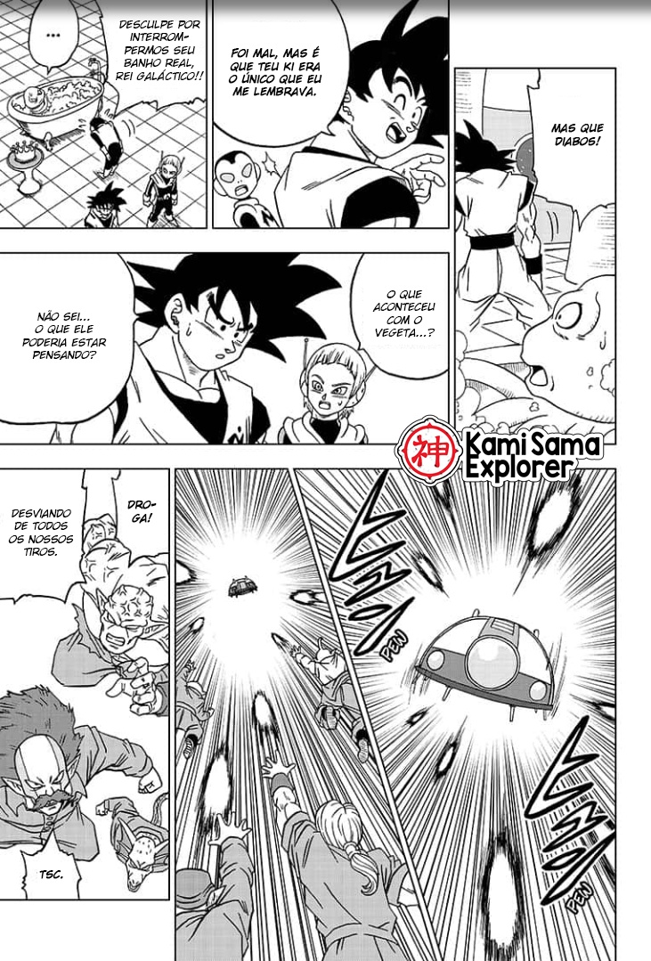 Read Dragon Ball Super PT Manga Online