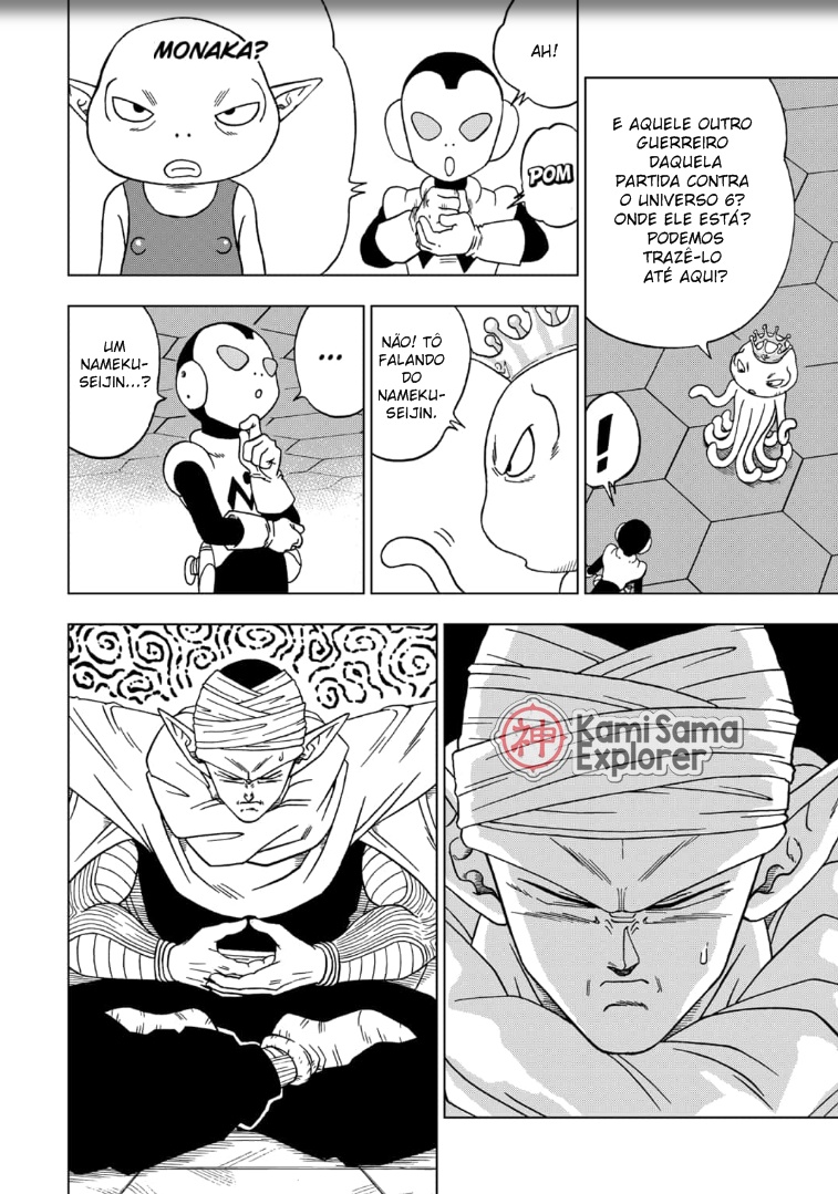 Read Dragon Ball Super PT Manga Online