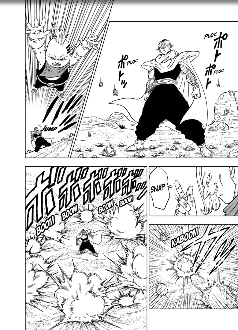 Read Dragon Ball Super PT Manga Online
