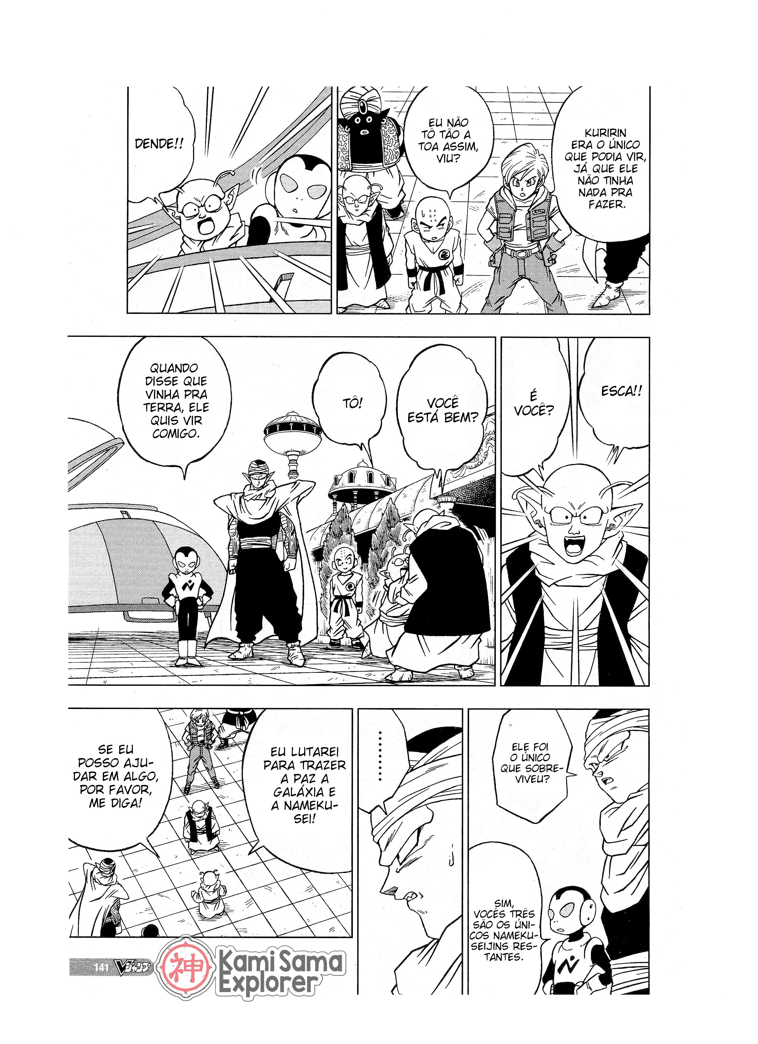 Read Dragon Ball Super PT Manga Online