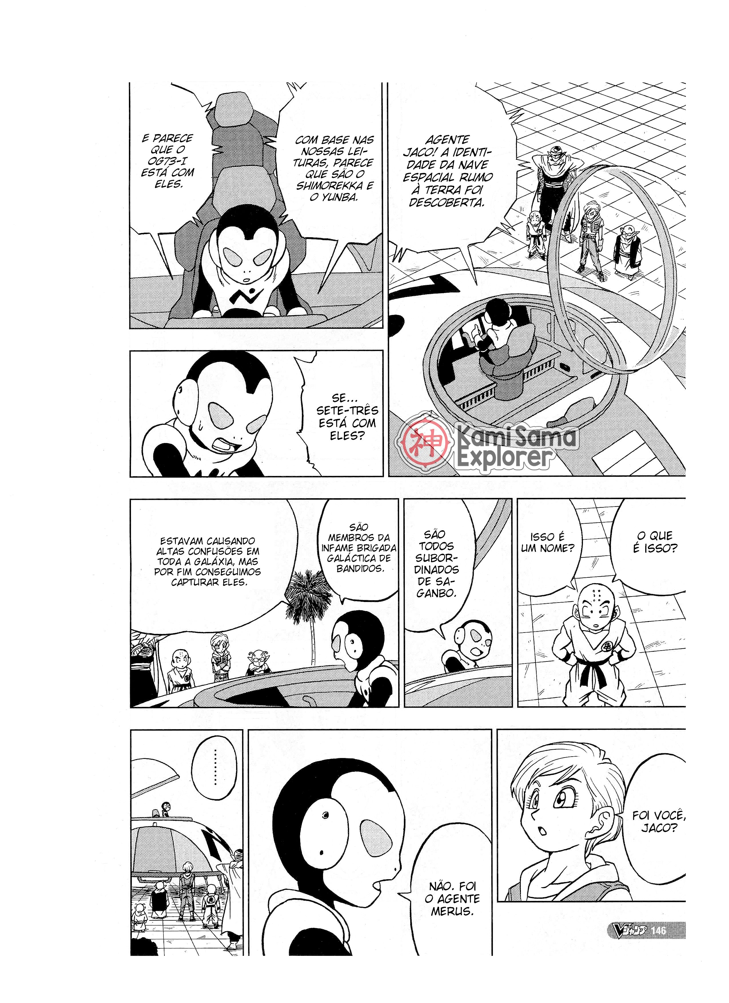 Read Dragon Ball Super PT Manga Online