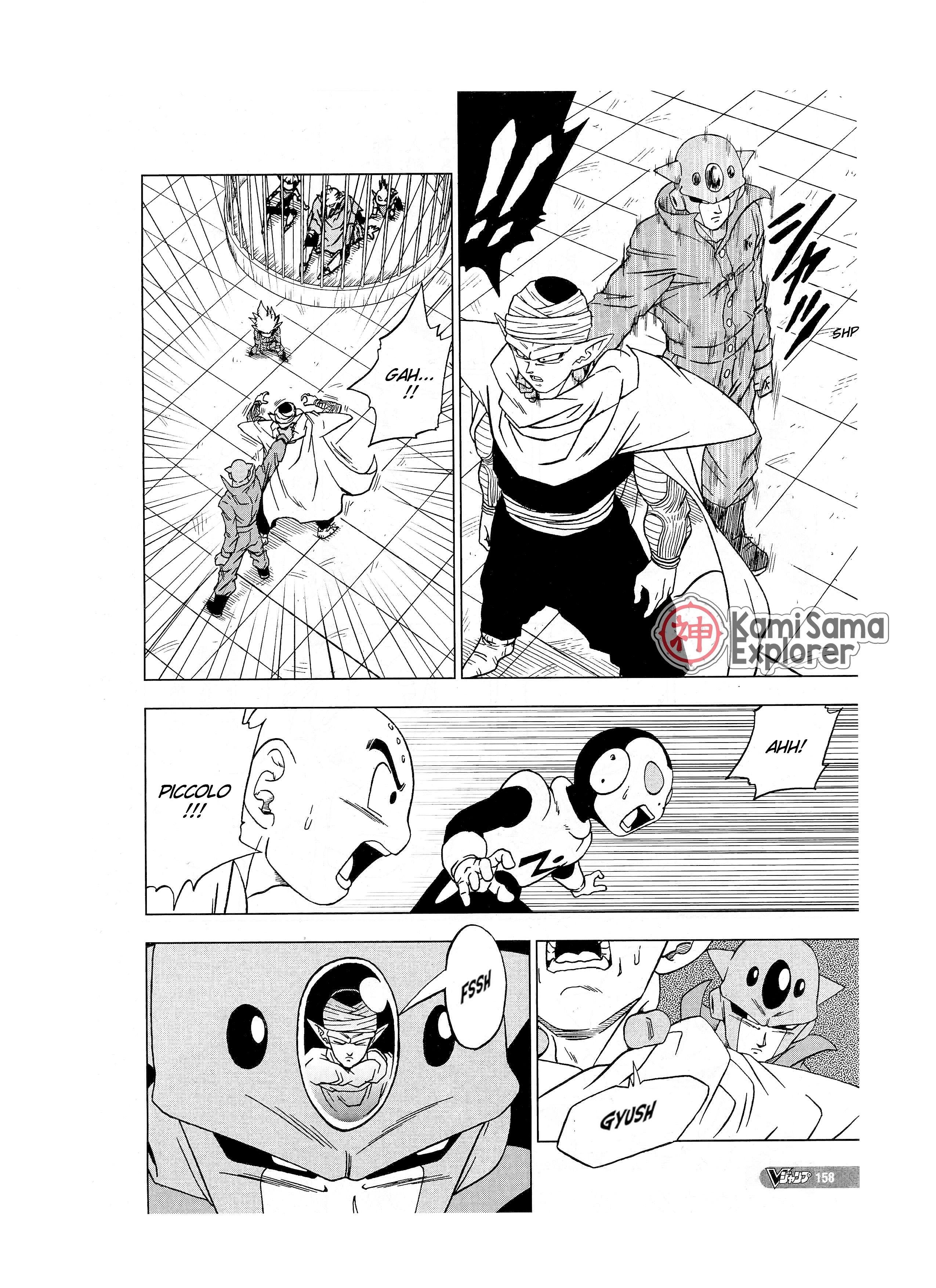 Read Dragon Ball Super PT Manga Online