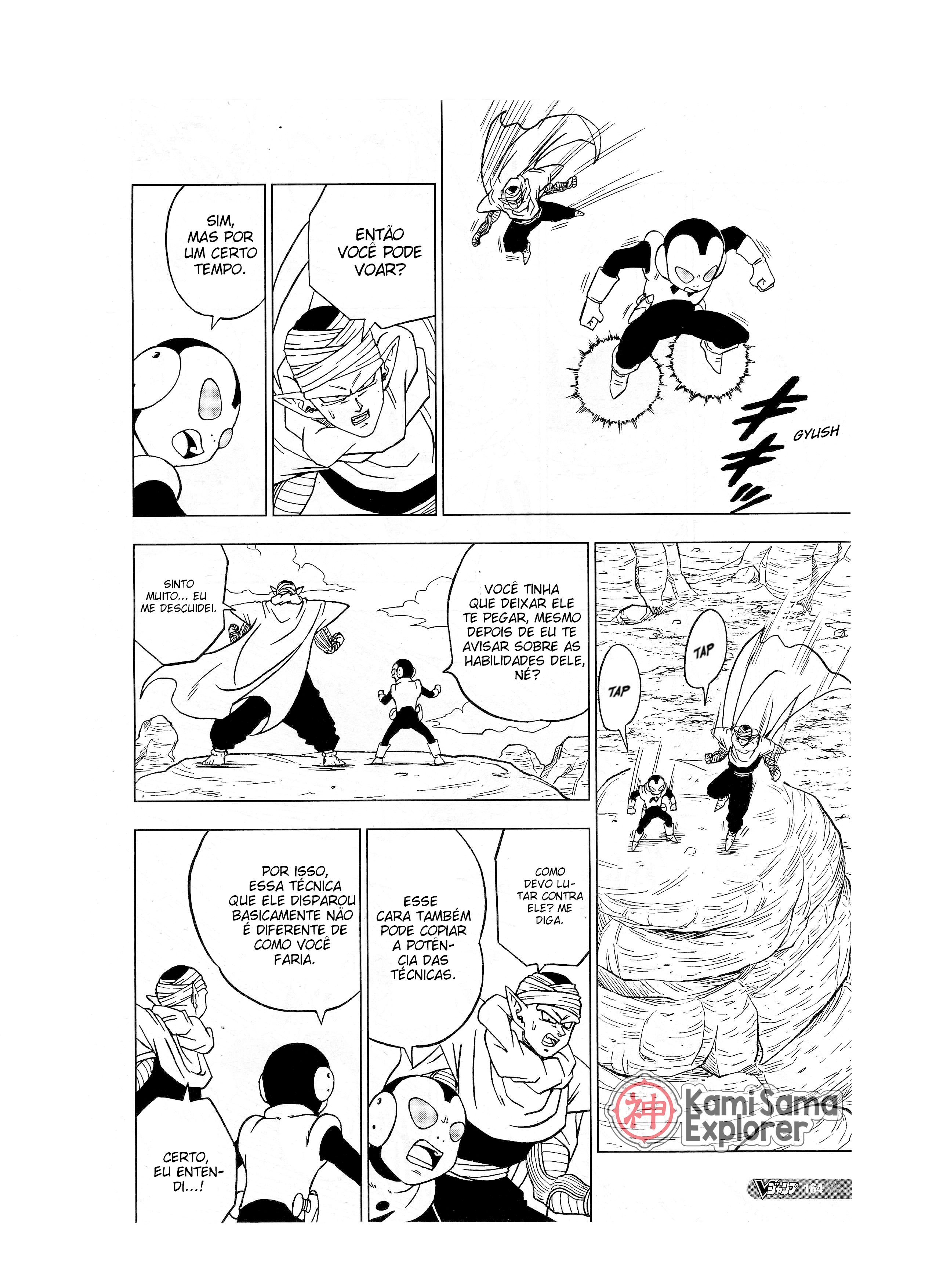 Read Dragon Ball Super PT Manga Online
