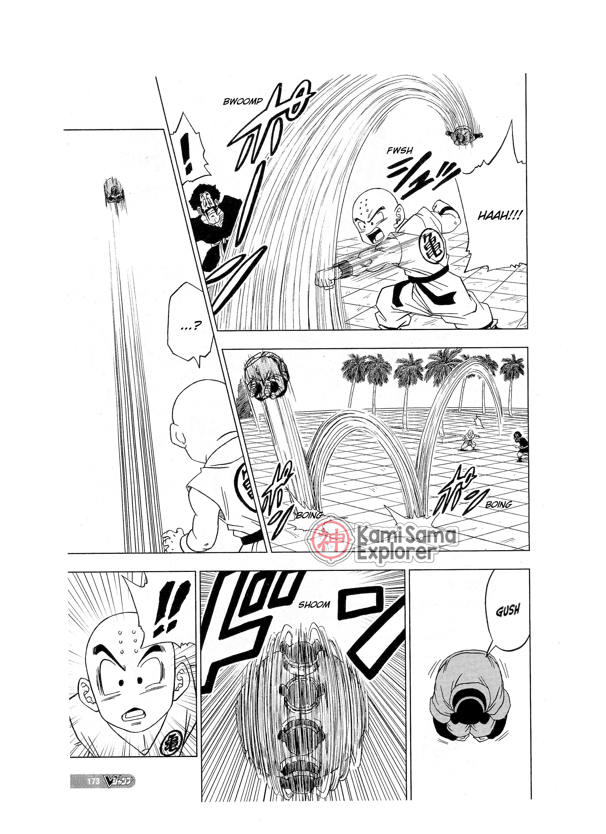 Read Dragon Ball Super PT Manga Online