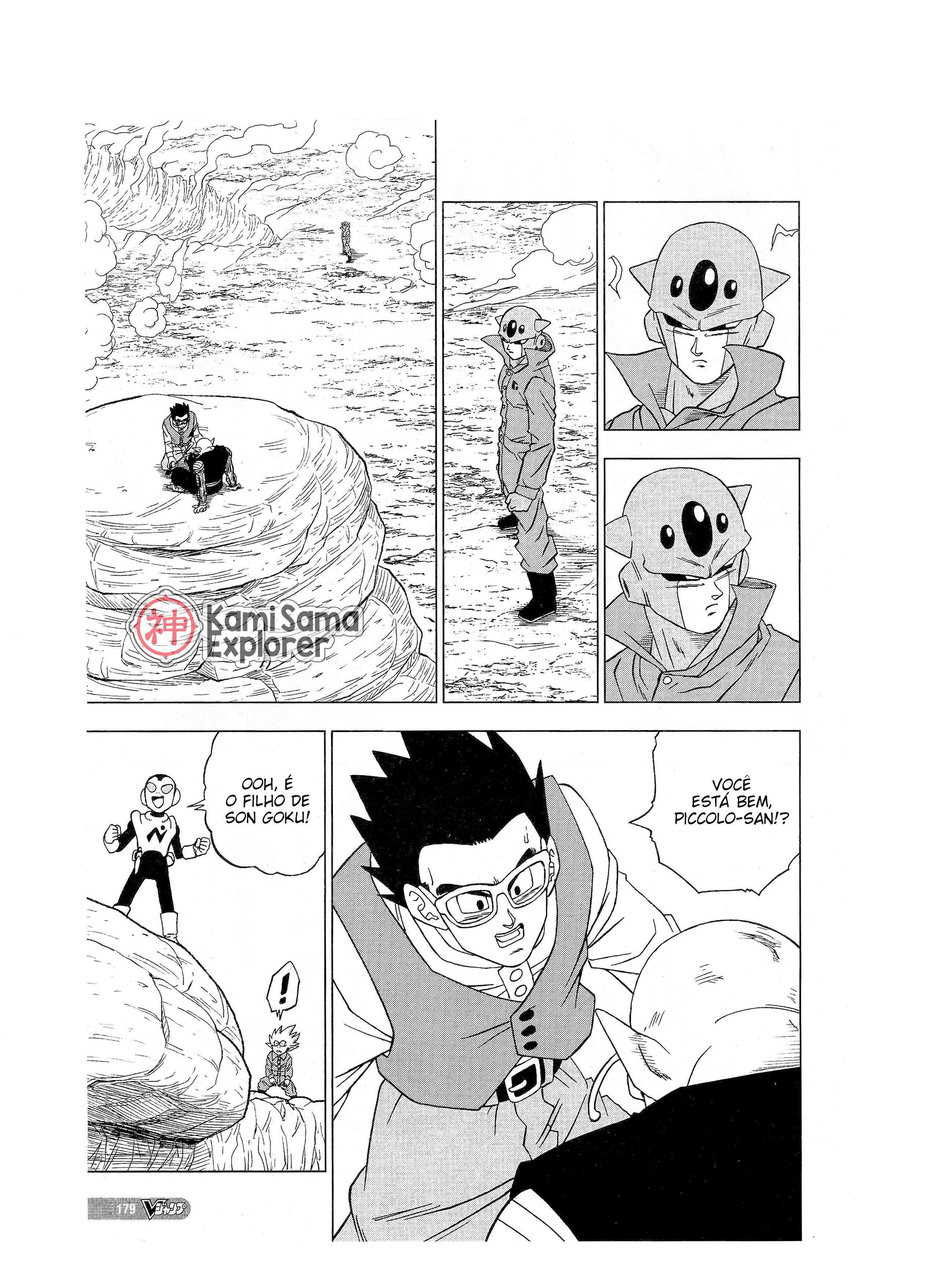 Read Dragon Ball Super PT Manga Online