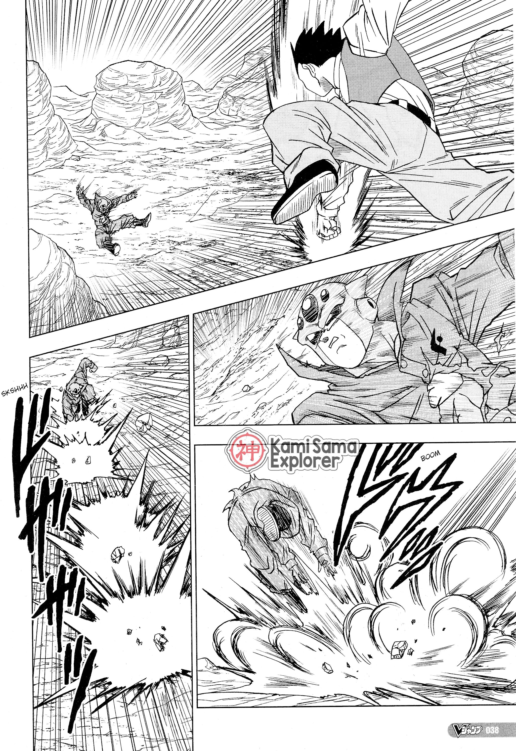 Read Dragon Ball Super PT Manga Online