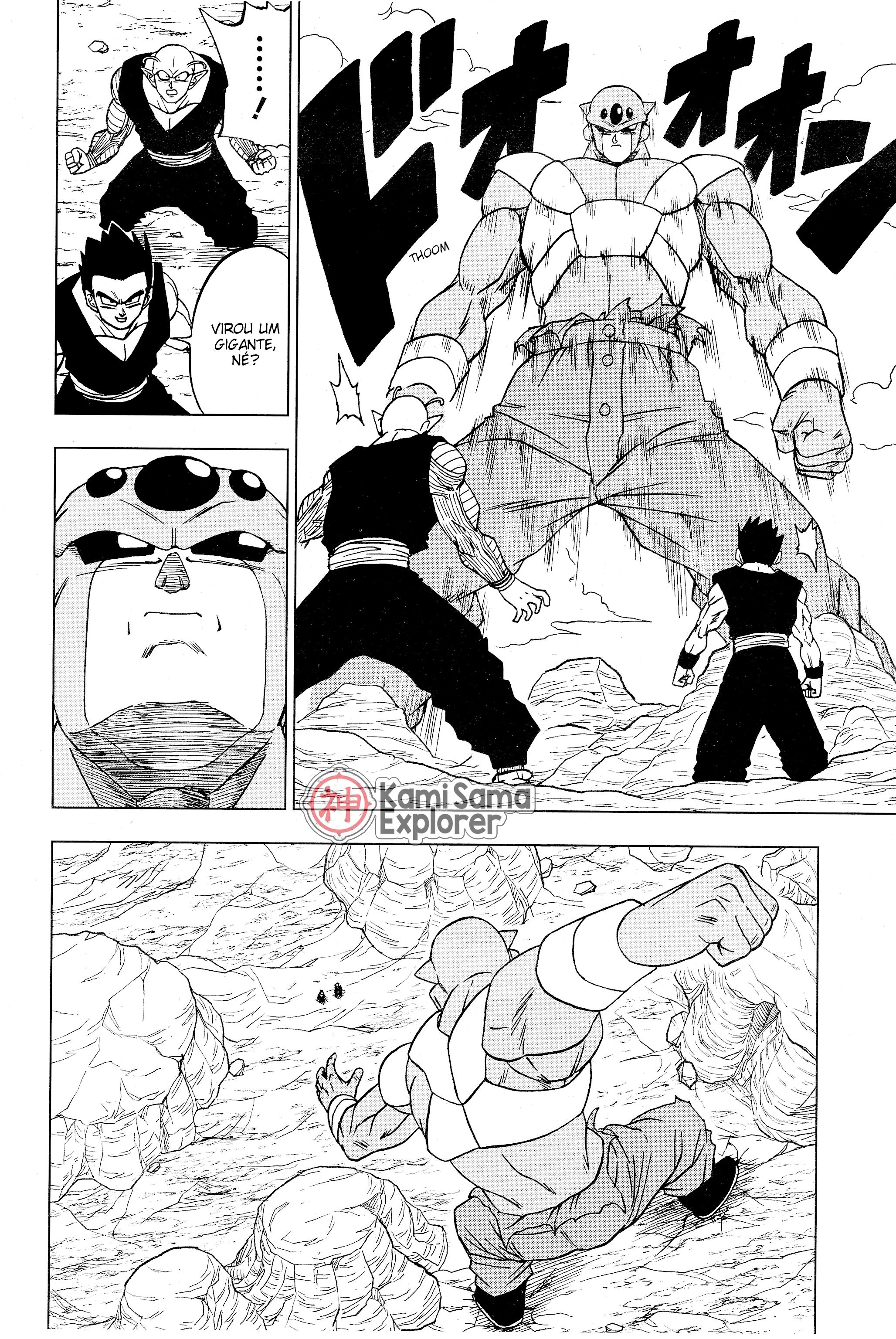 Read Dragon Ball Super PT Manga Online
