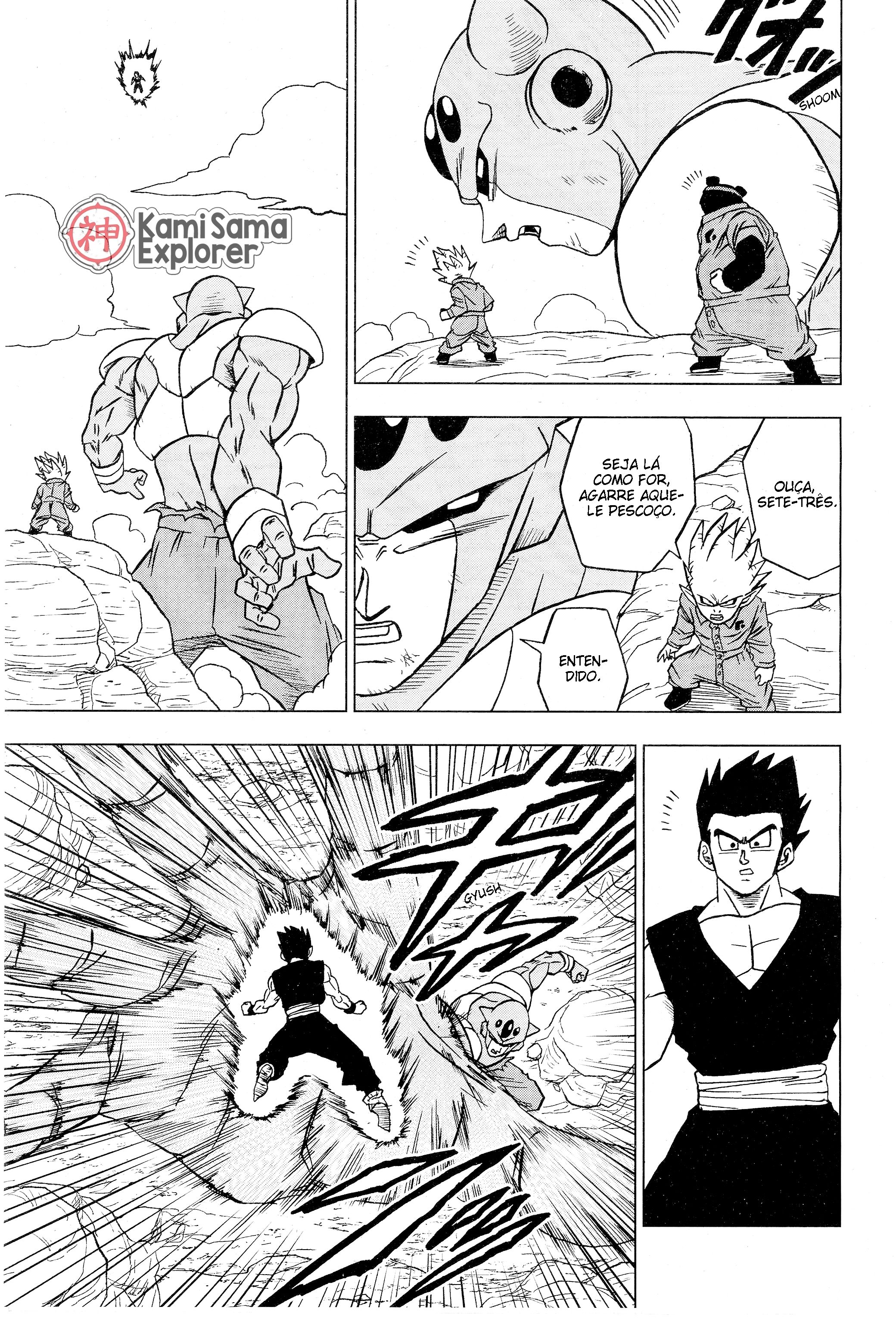 Read Dragon Ball Super PT Manga Online