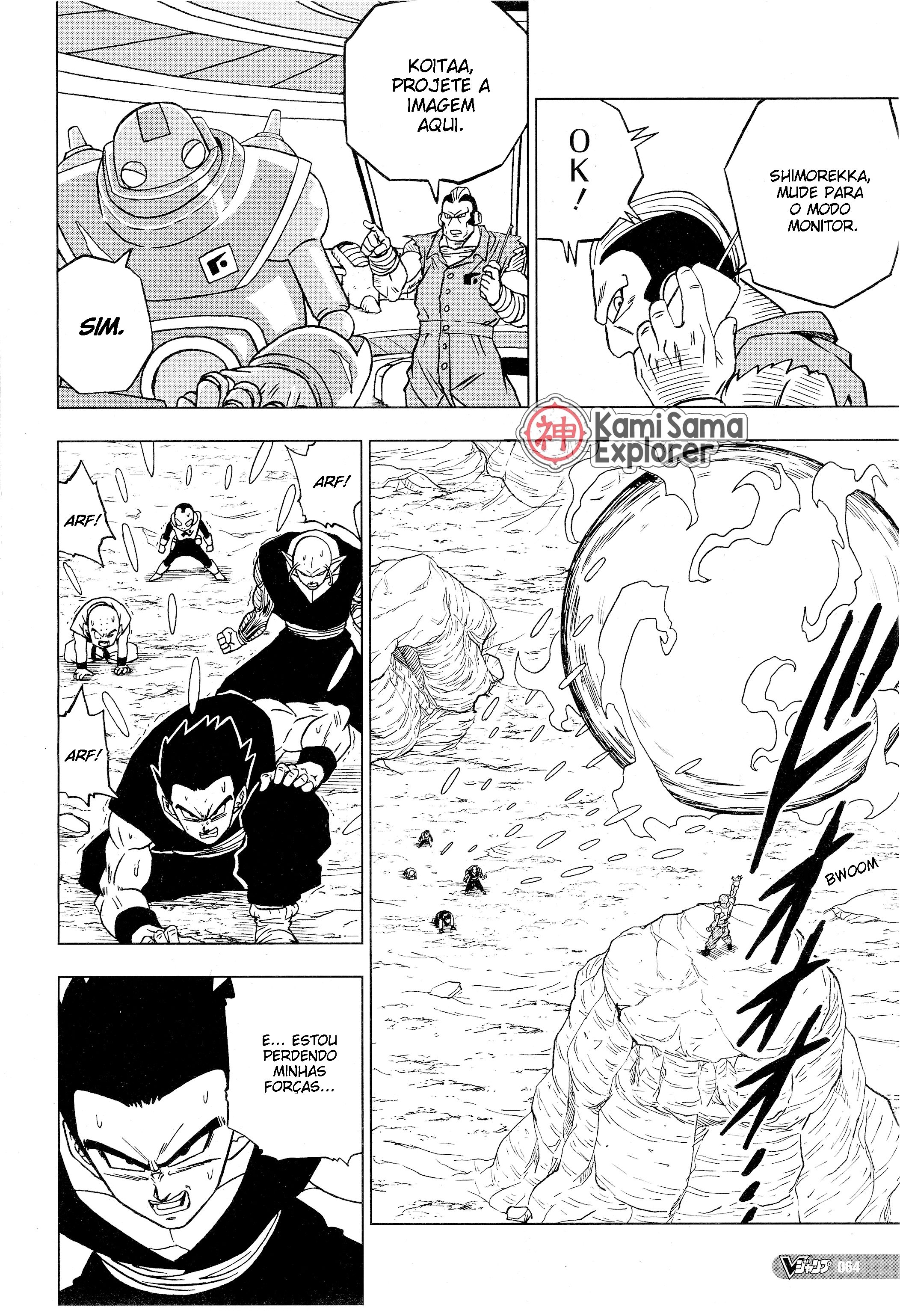 Read Dragon Ball Super PT Manga Online