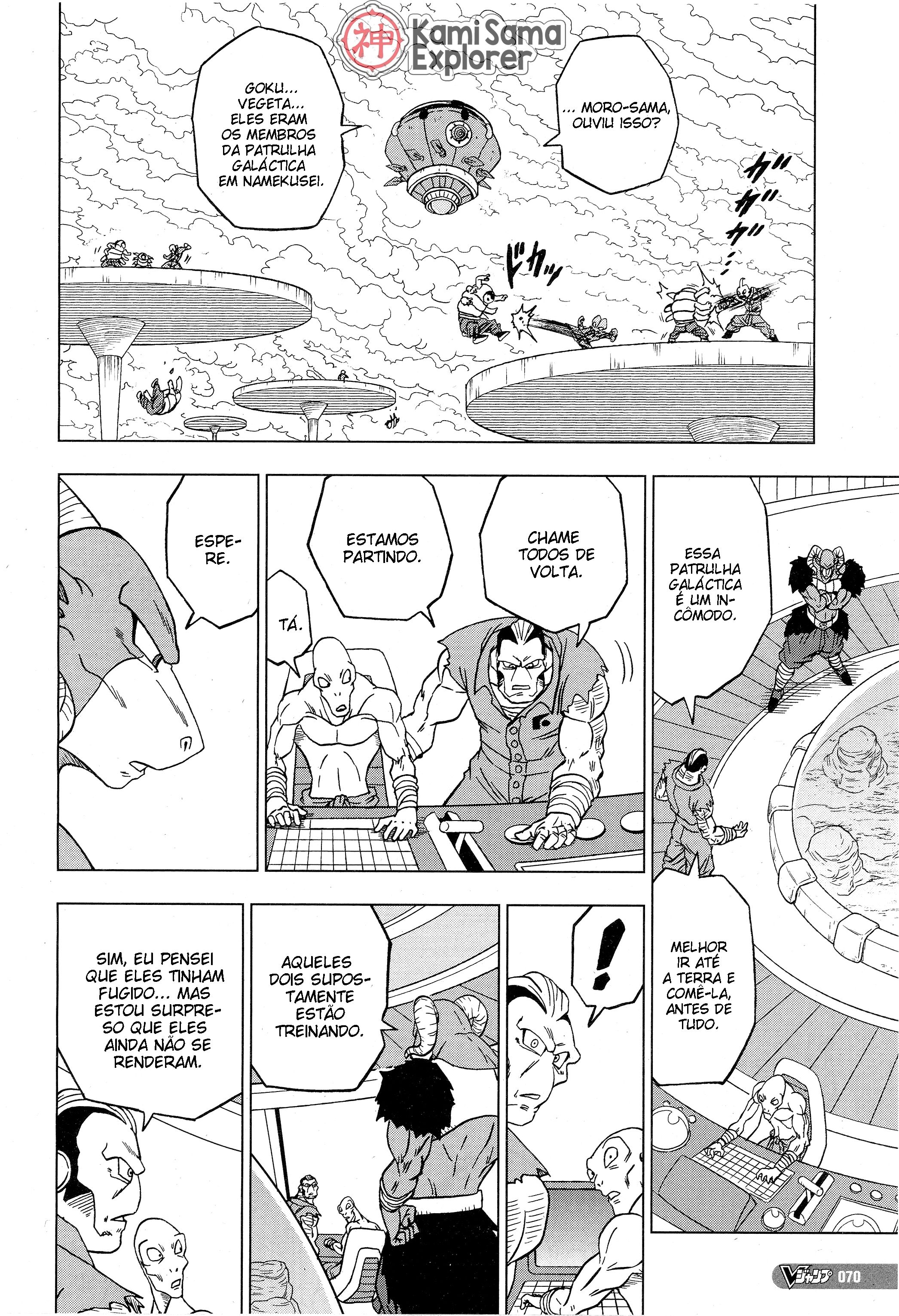 Read Dragon Ball Super PT Manga Online