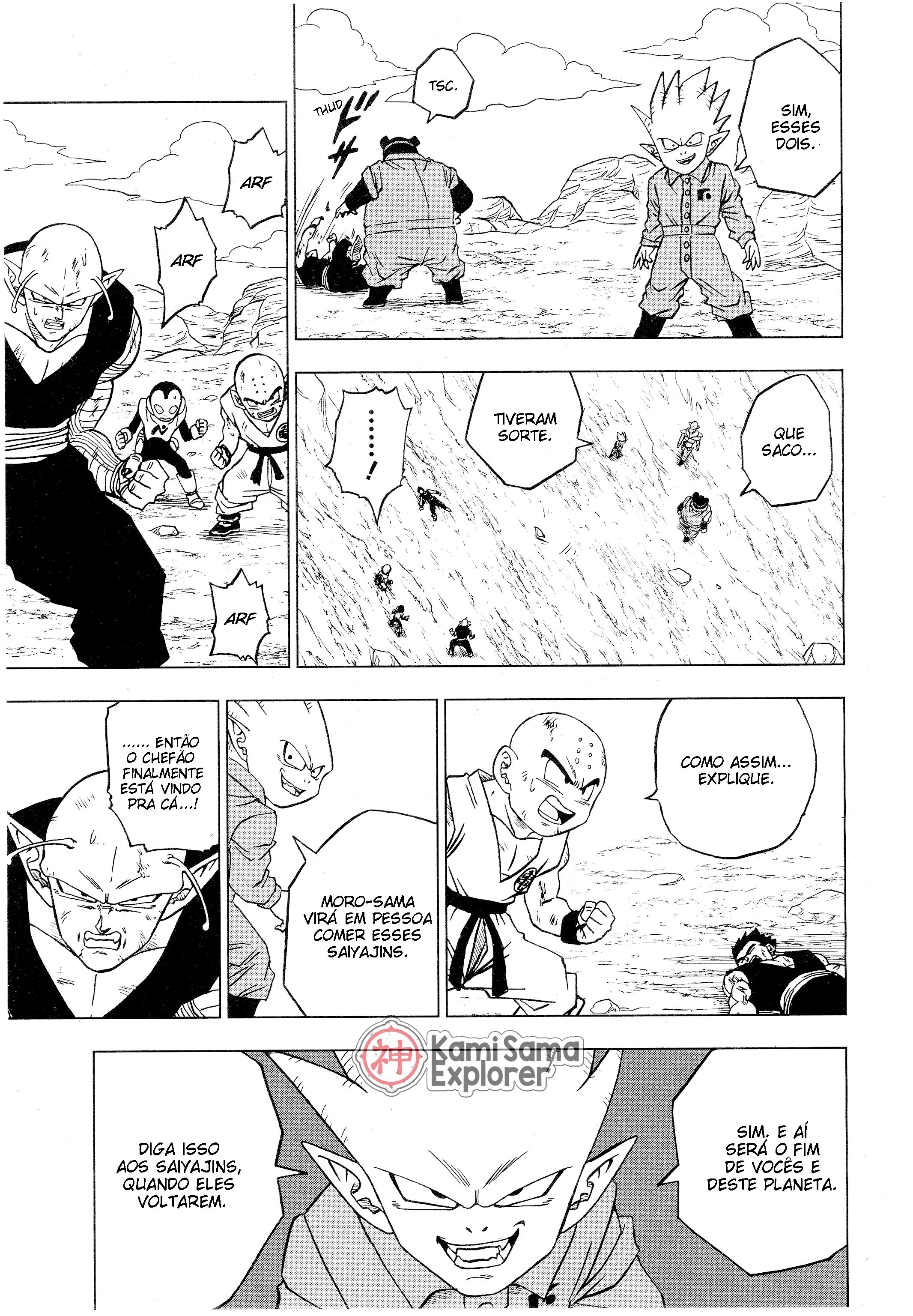 Read Dragon Ball Super PT Manga Online