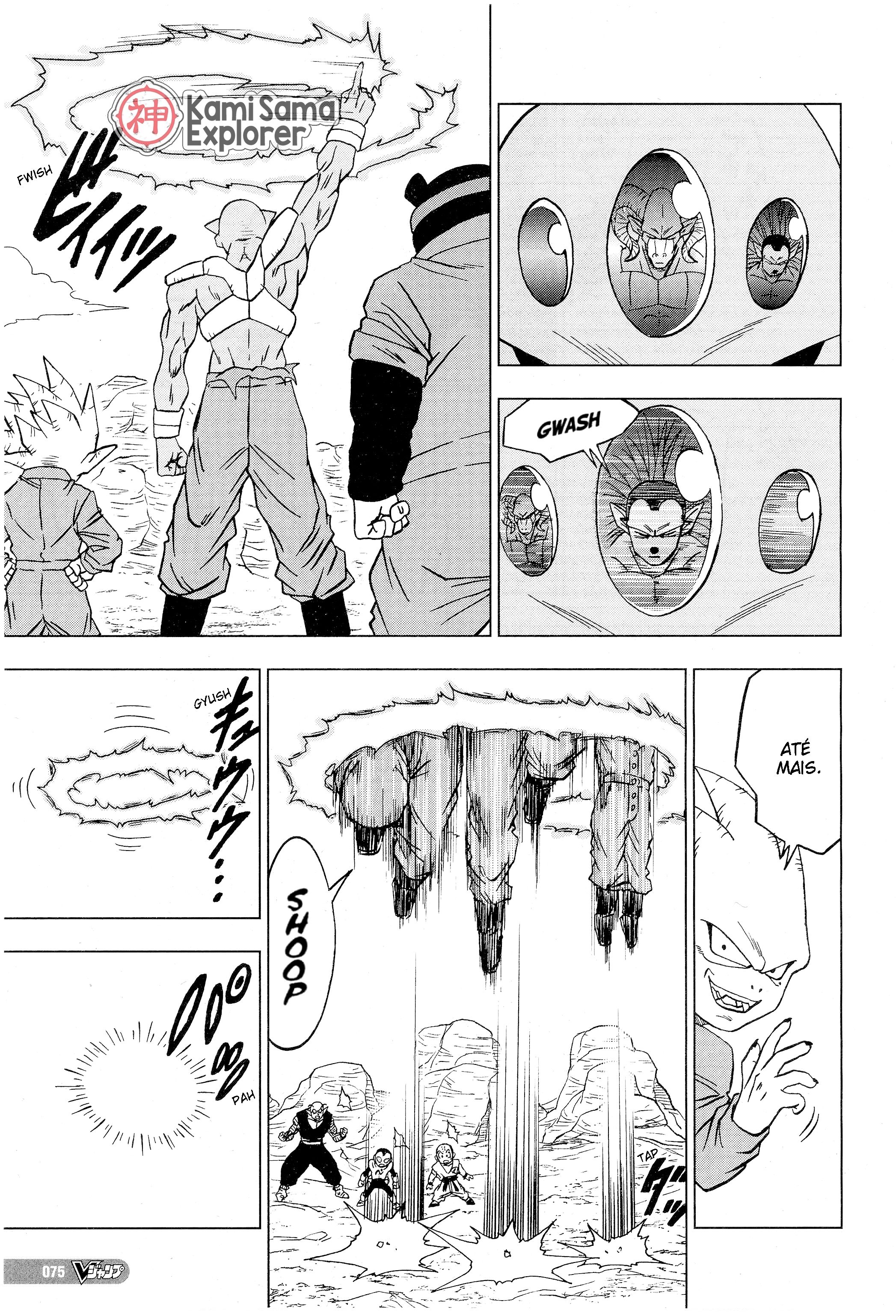 Read Dragon Ball Super PT Manga Online