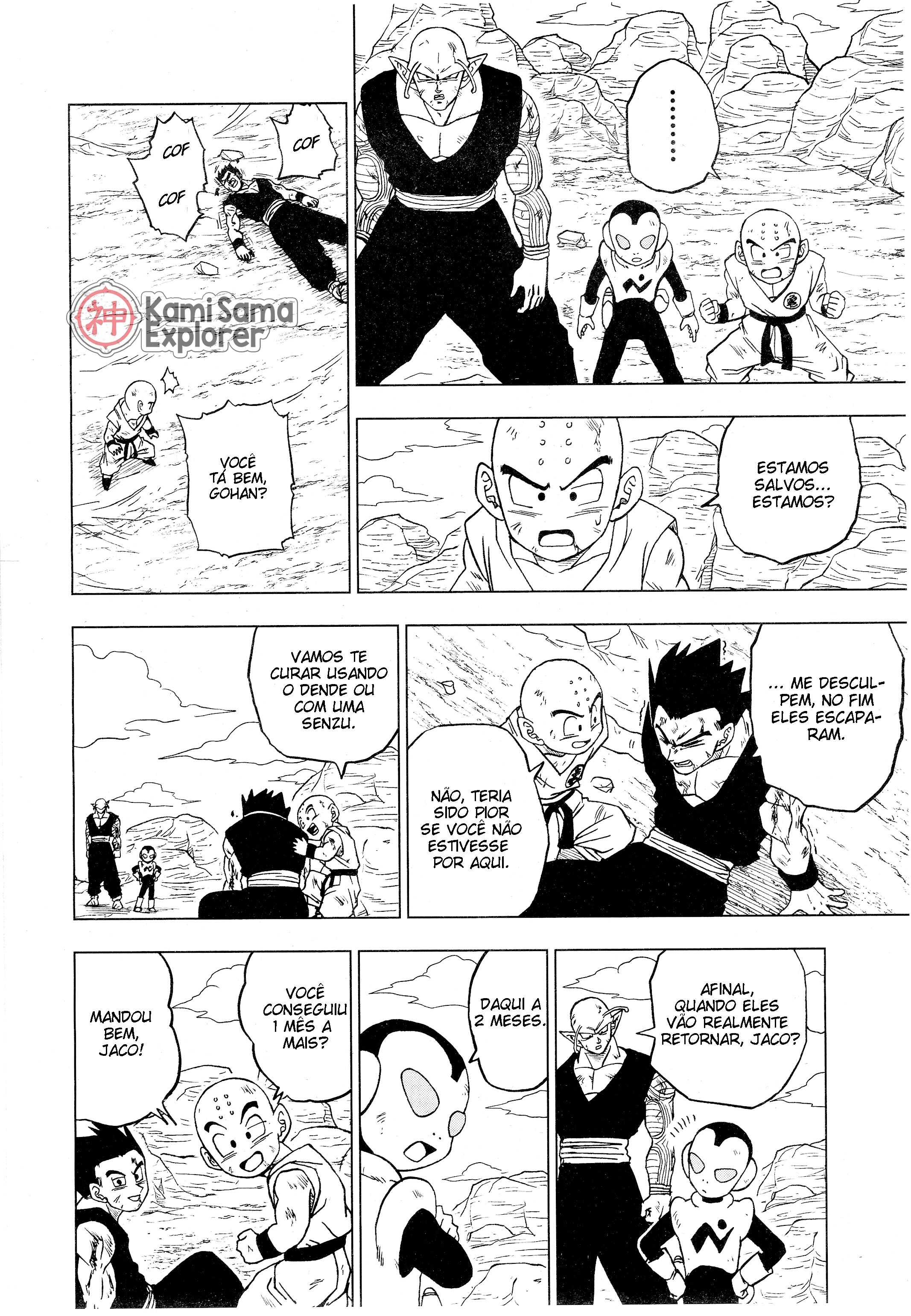 Read Dragon Ball Super PT Manga Online