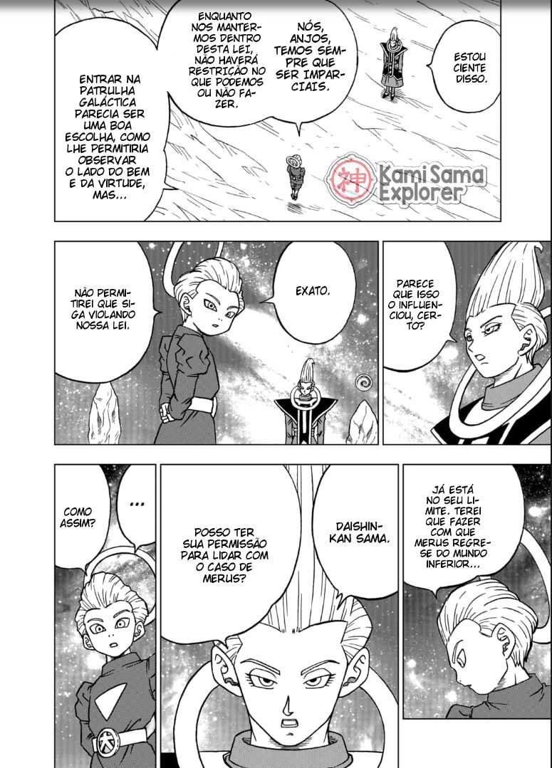 Read Dragon Ball Super PT Manga Online