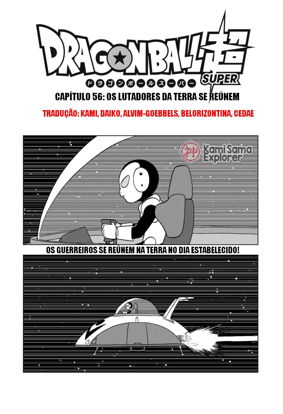 Read Dragon Ball Super PT Manga Online