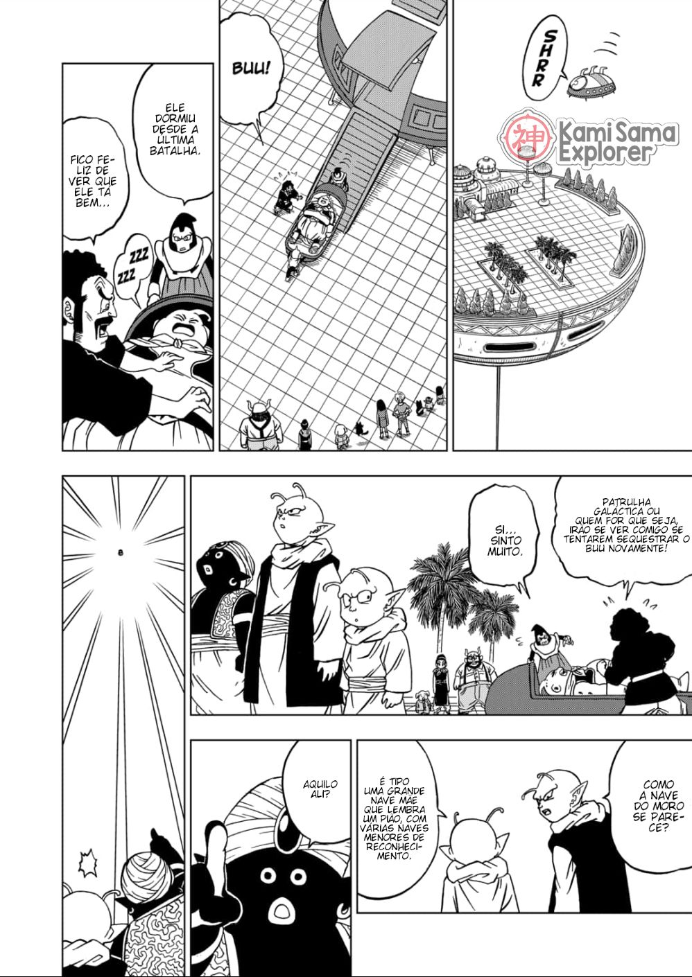 Read Dragon Ball Super PT Manga Online