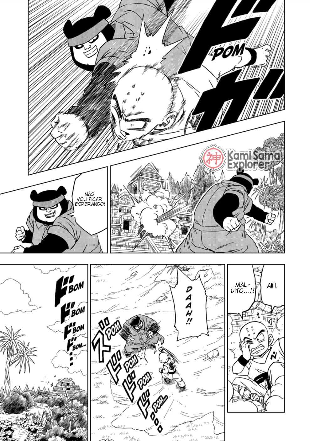 Read Dragon Ball Super PT Manga Online