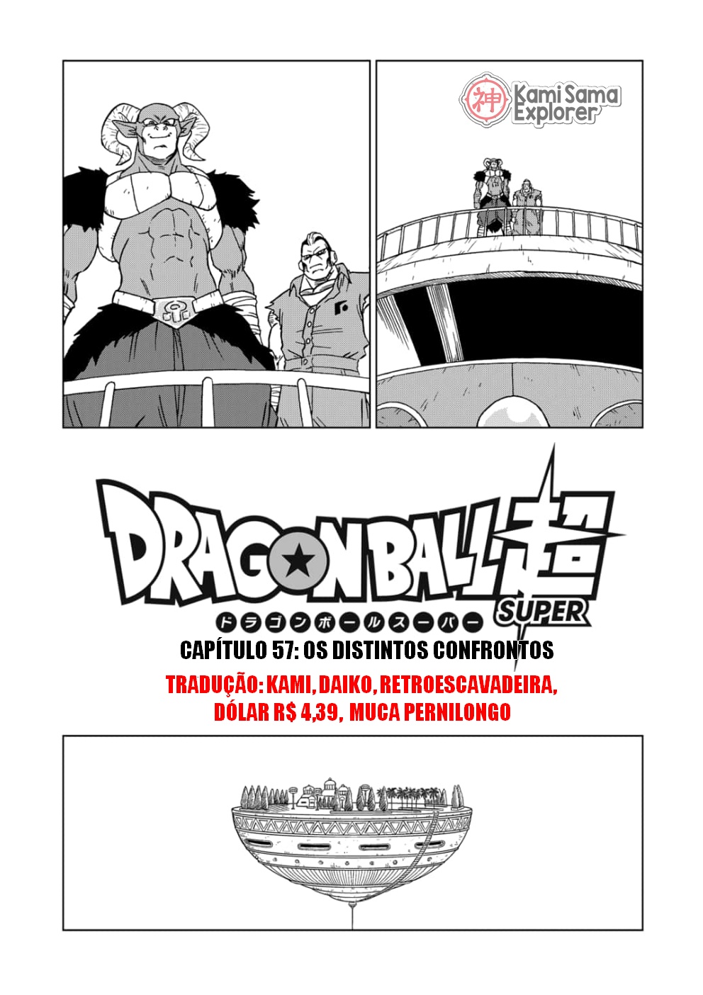 Read Dragon Ball Super PT Manga Online