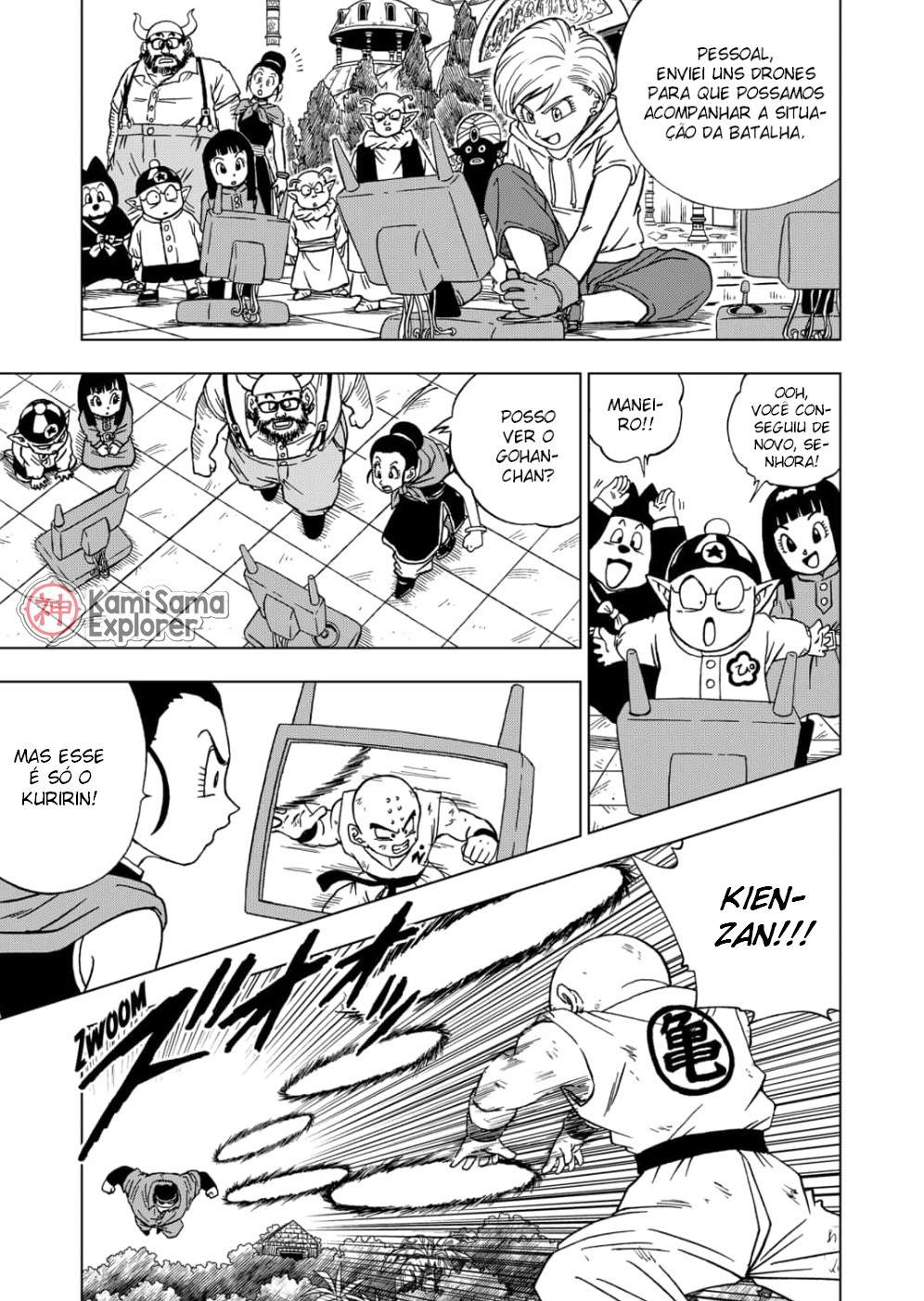 Read Dragon Ball Super PT Manga Online