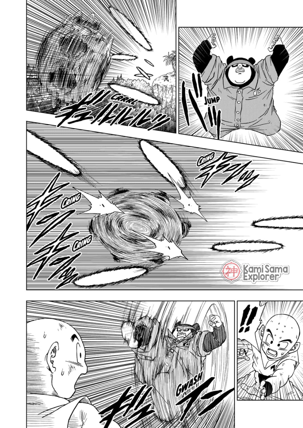 Read Dragon Ball Super PT Manga Online