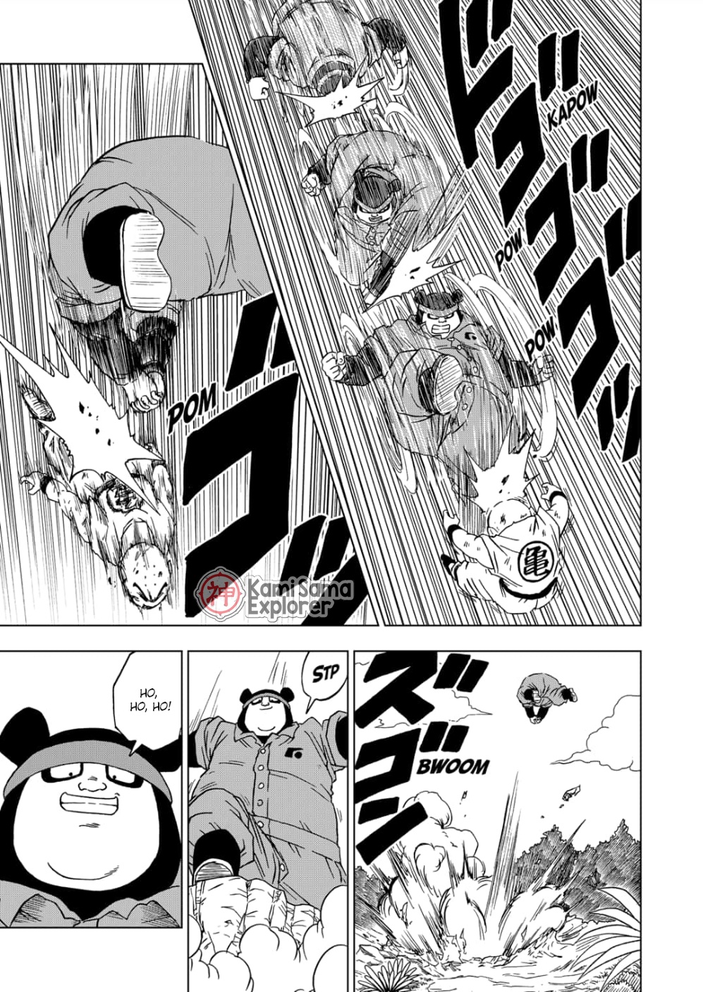 Read Dragon Ball Super PT Manga Online