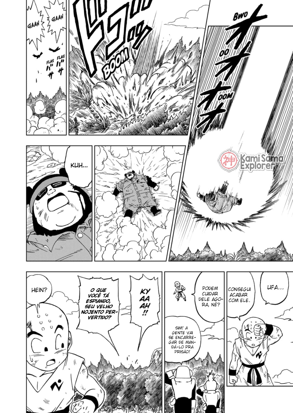 Read Dragon Ball Super PT Manga Online