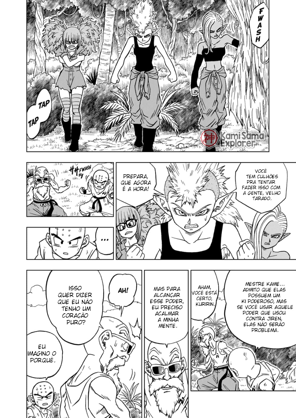 Read Dragon Ball Super PT Manga Online