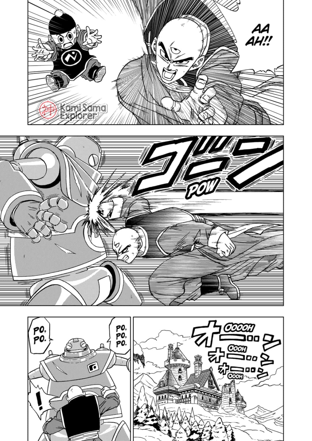 Read Dragon Ball Super PT Manga Online