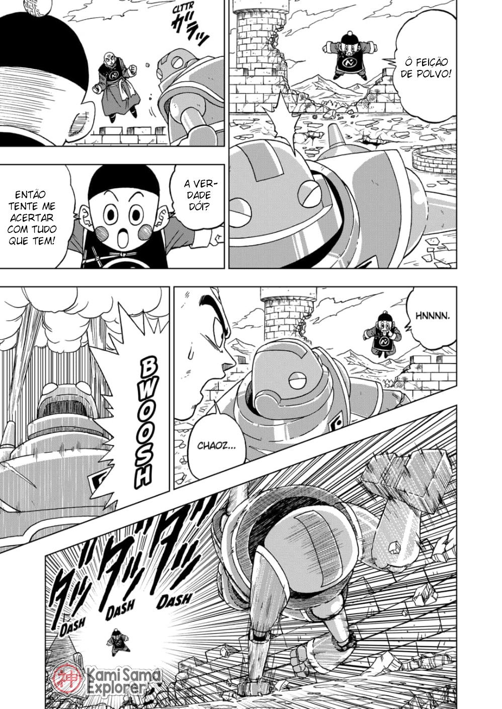 Read Dragon Ball Super PT Manga Online