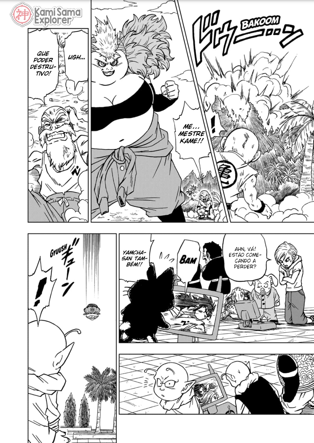 Read Dragon Ball Super PT Manga Online