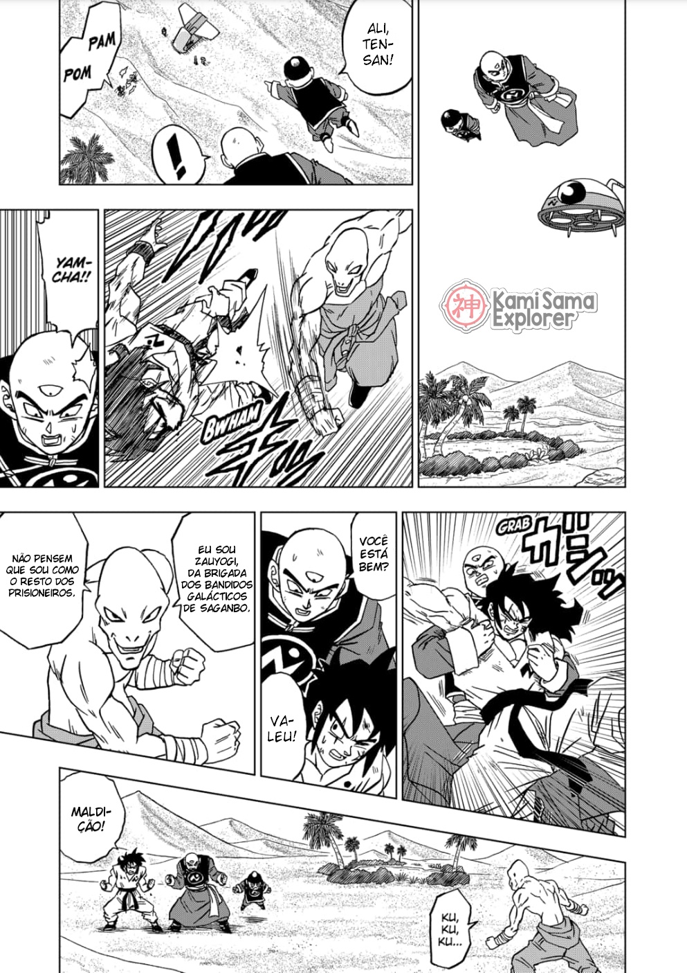 Read Dragon Ball Super PT Manga Online