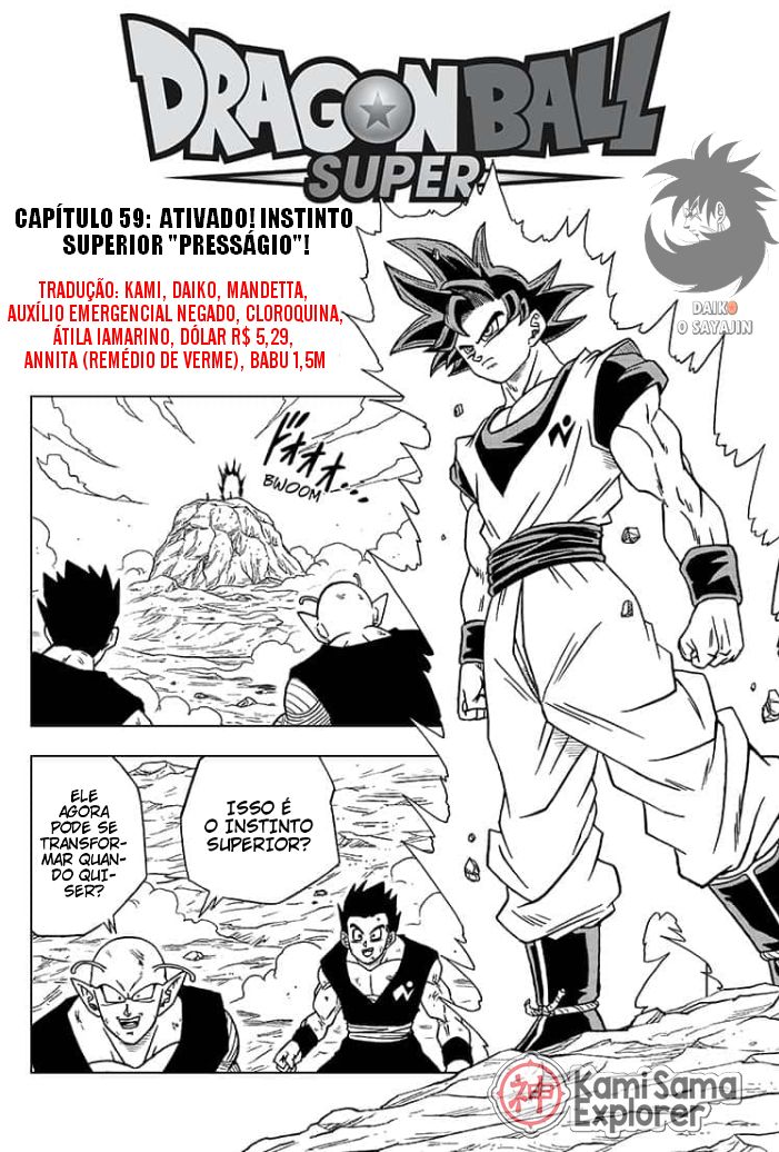 Read Dragon Ball Super PT Manga Online