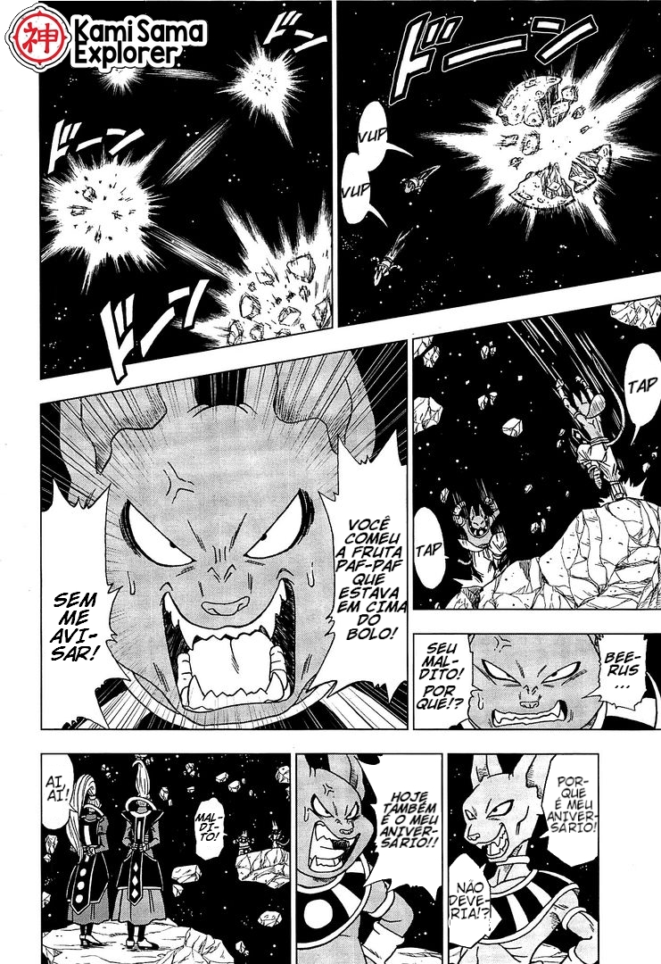 Read Dragon Ball Super PT Manga Online