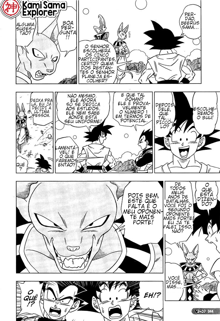 Read Dragon Ball Super PT Manga Online