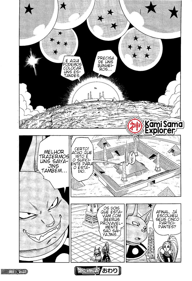 Read Dragon Ball Super PT Manga Online