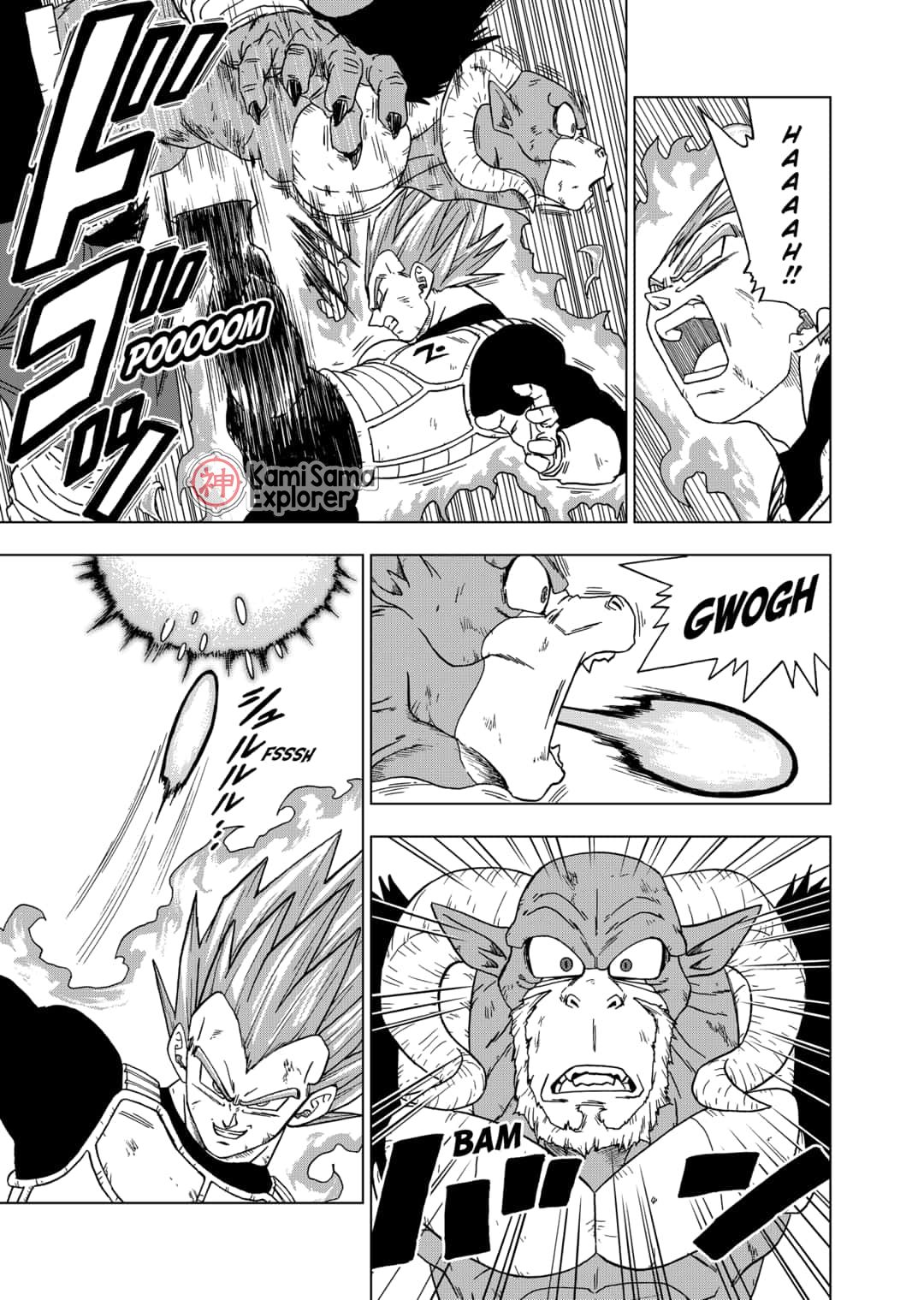 Read Dragon Ball Super PT Manga Online