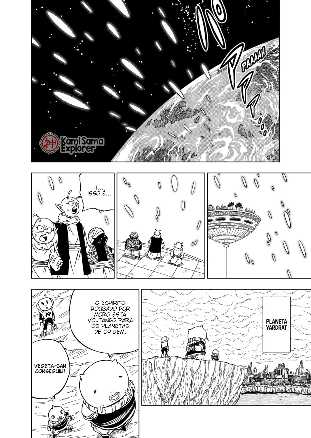 Read Dragon Ball Super PT Manga Online