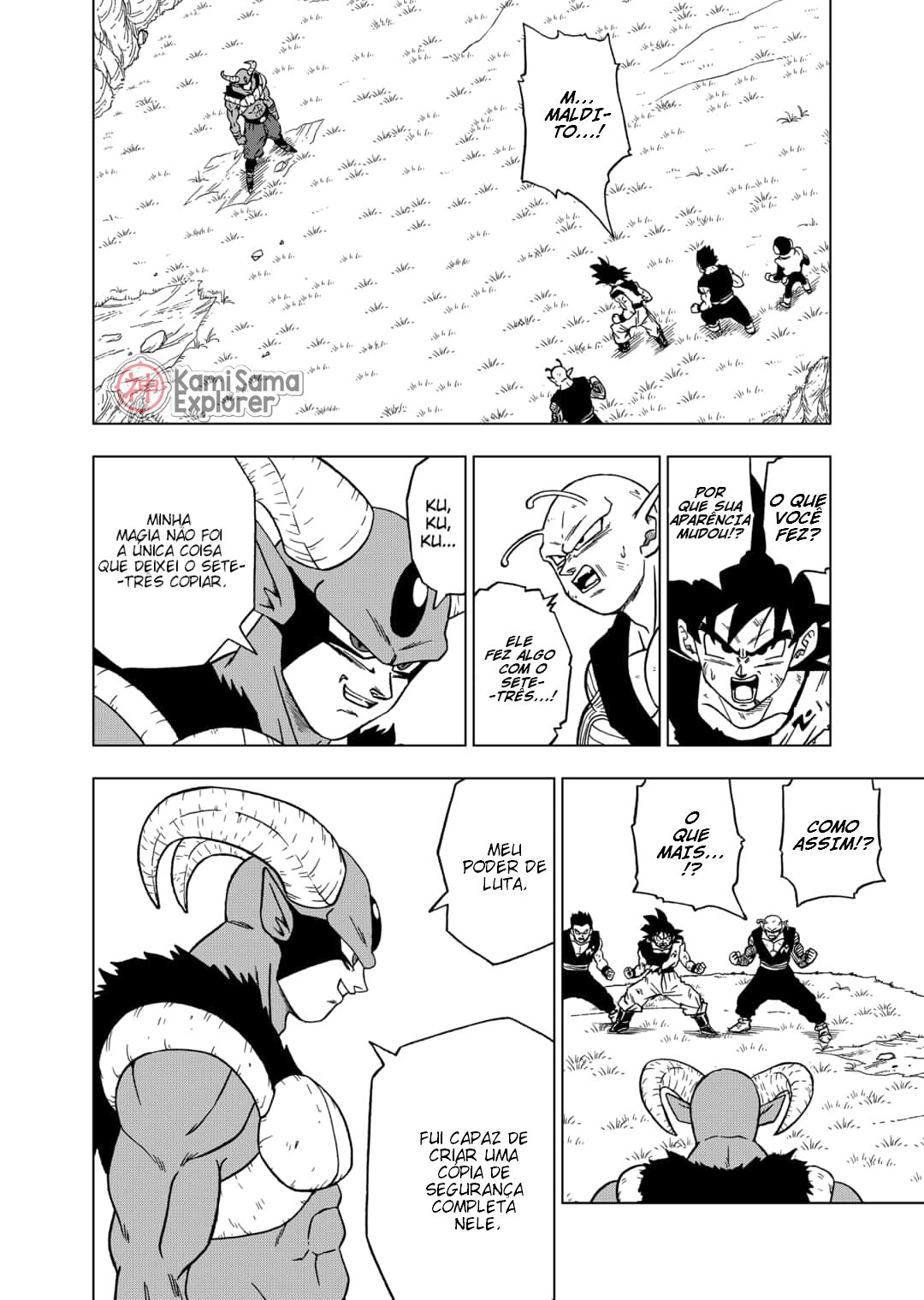 Read Dragon Ball Super PT Manga Online