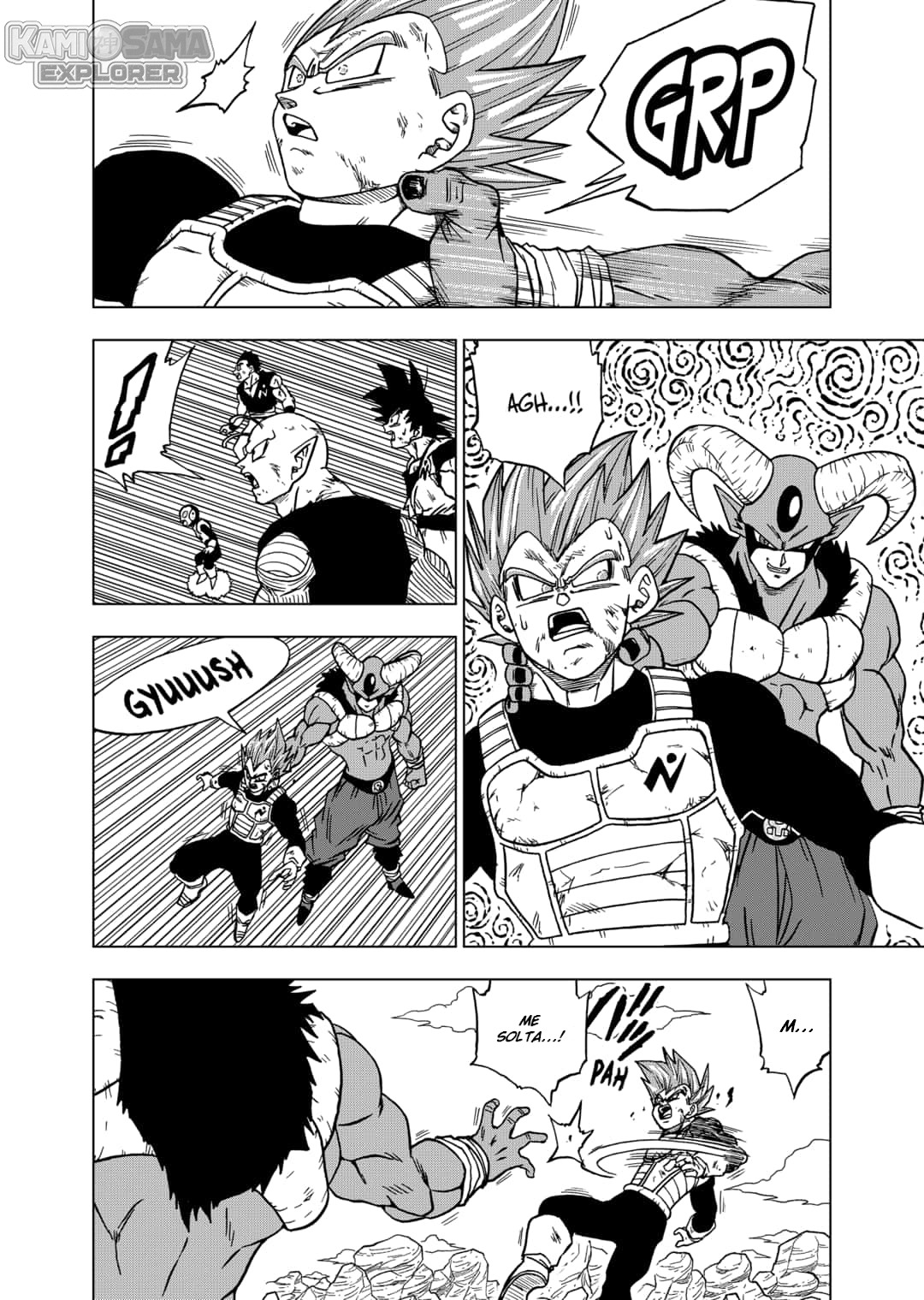 Read Dragon Ball Super PT Manga Online