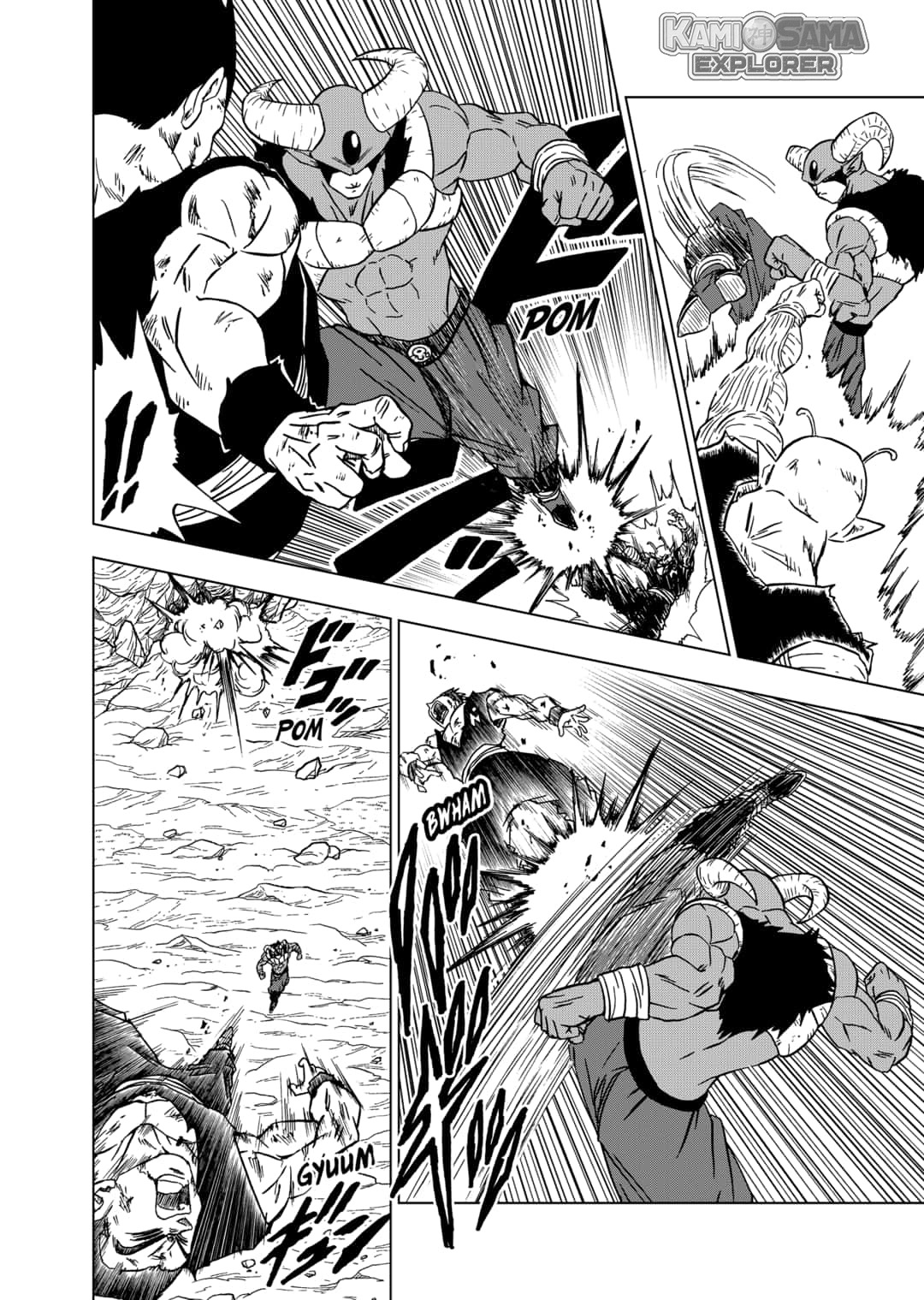 Read Dragon Ball Super PT Manga Online