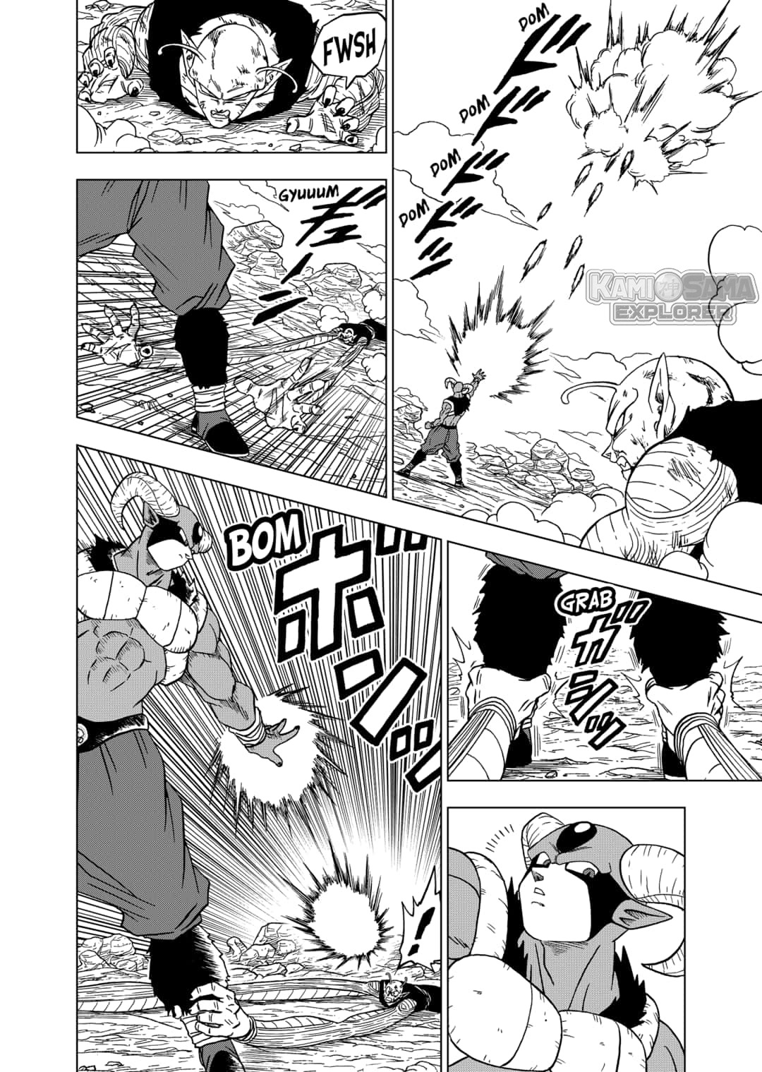 Read Dragon Ball Super PT Manga Online