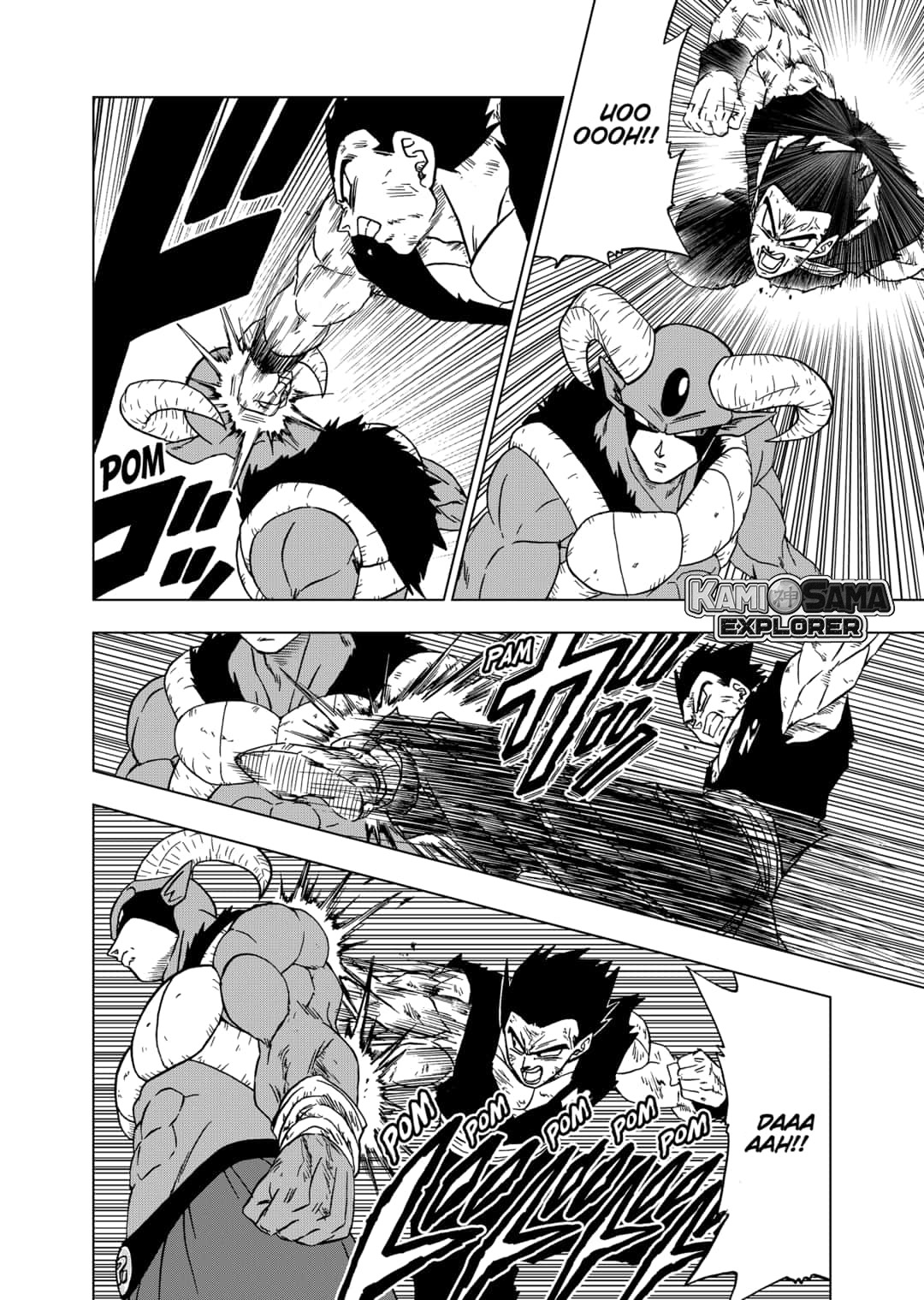 Read Dragon Ball Super PT Manga Online