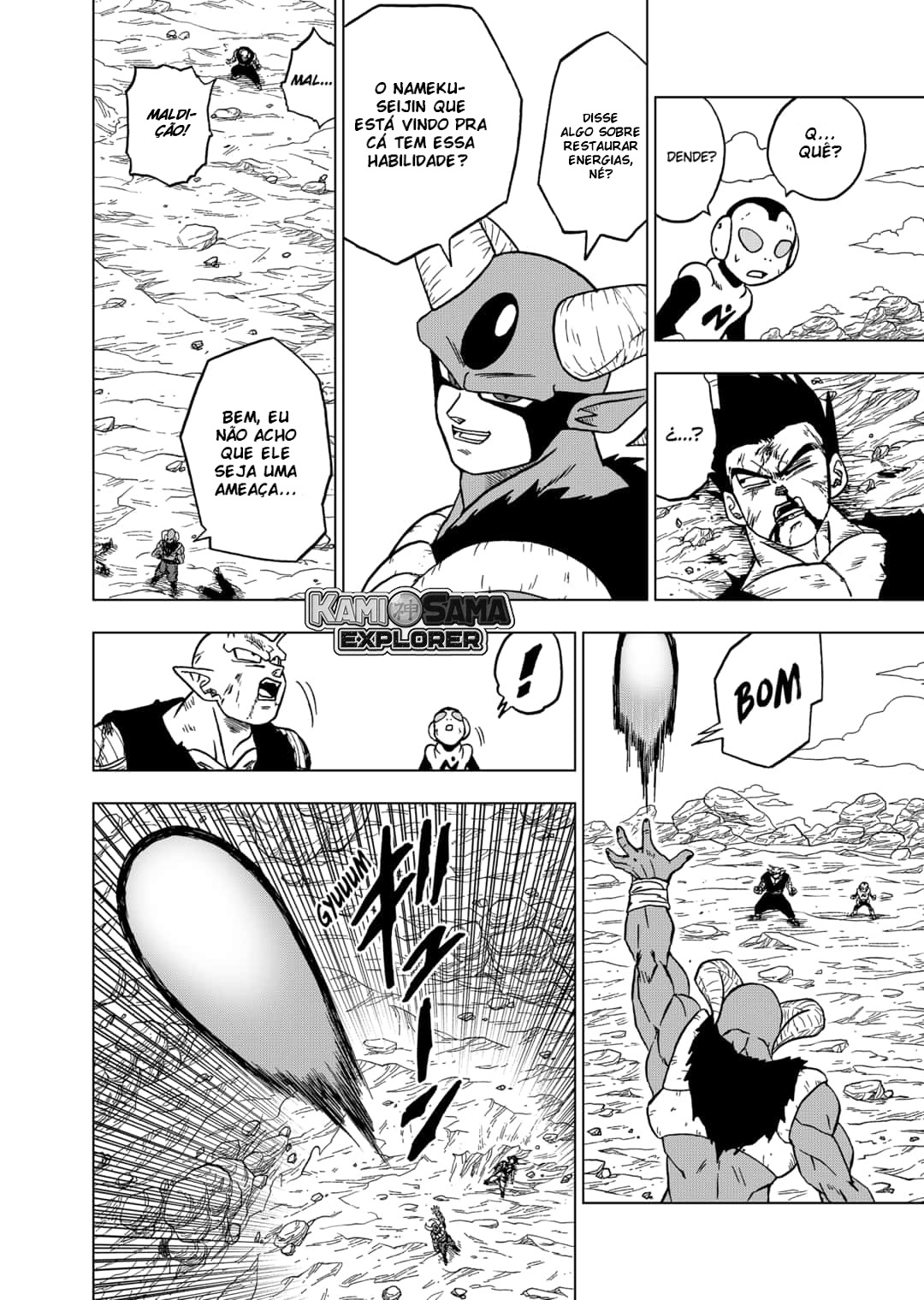 Read Dragon Ball Super PT Manga Online